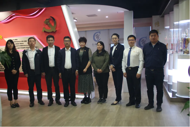 團市委、團區(qū)委走訪調研永誠世佳