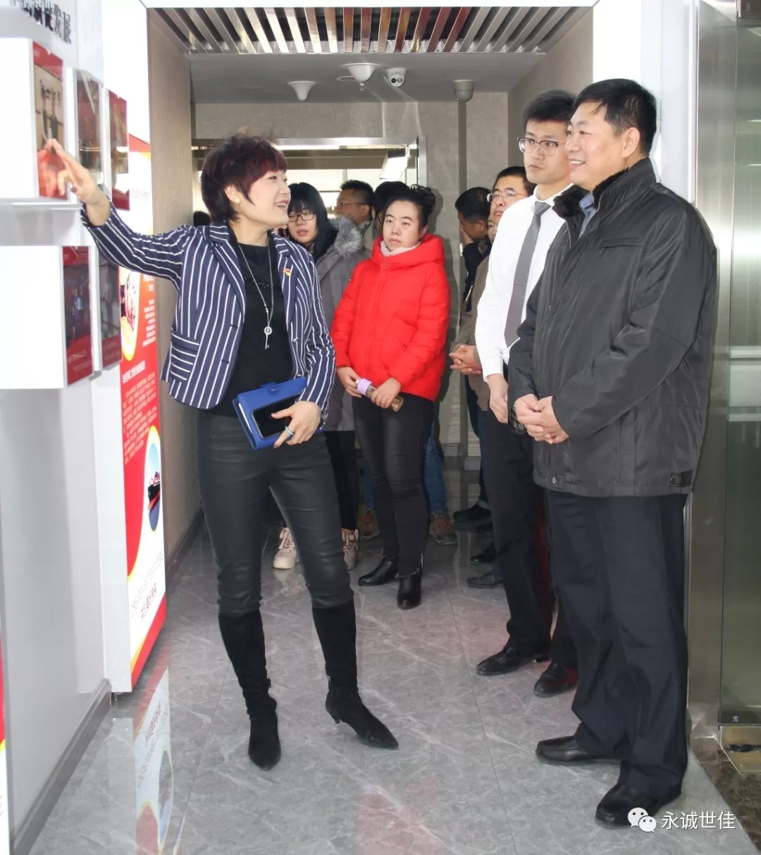 優(yōu)勢互補、共同發(fā)展——中生乳膠與永誠世佳開展支部共建活動