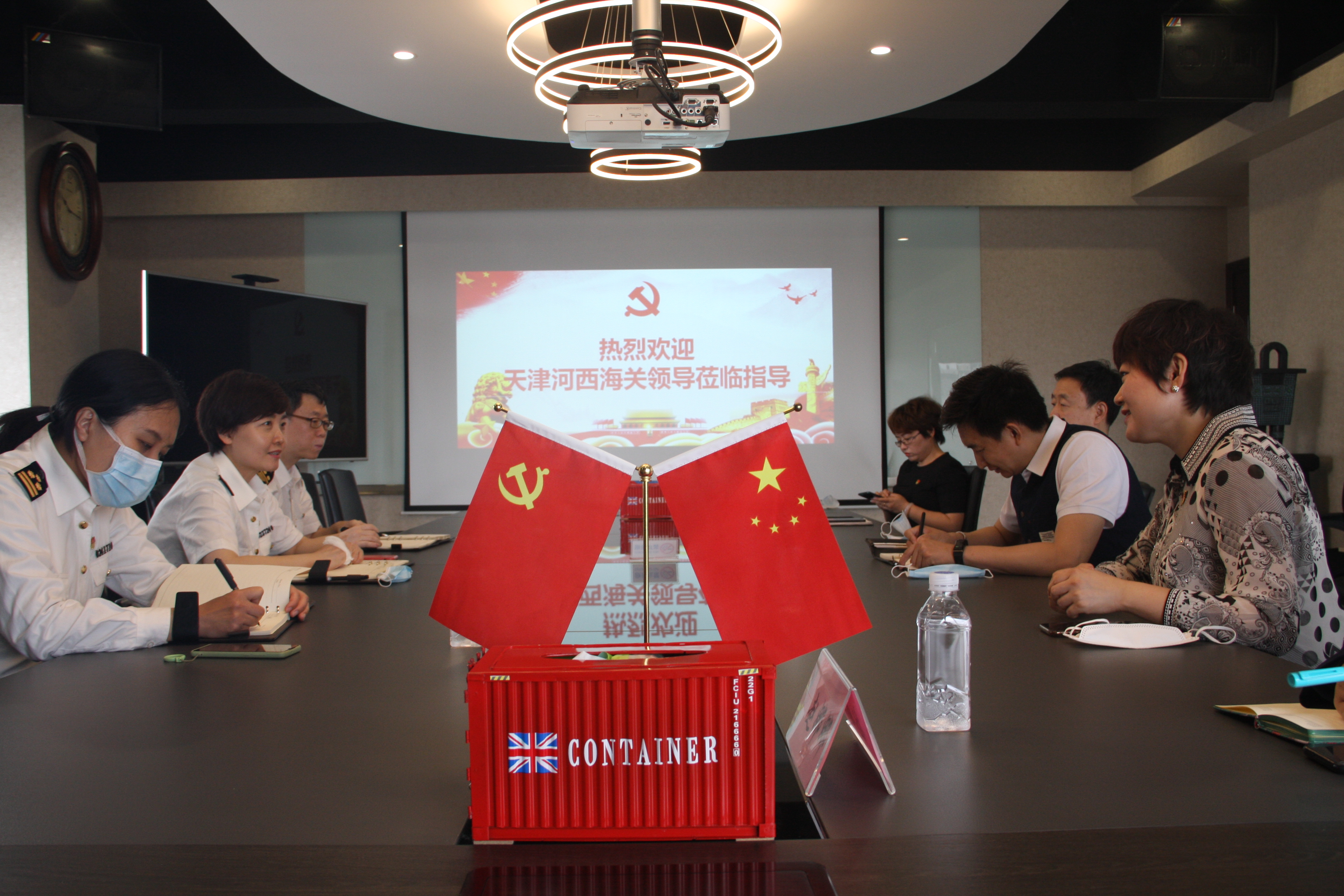 天津河西海關審批備案二科黨支部與永誠世佳黨支部開展支部共建活動！