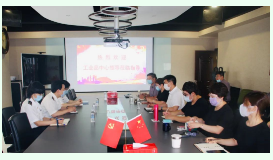疫情期間，工業(yè)品中心領導深入永誠世佳進行走訪交流！